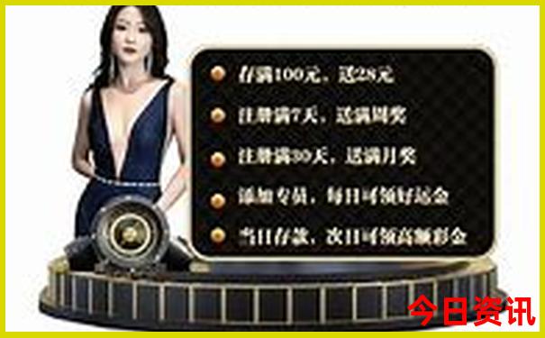 成都周边避暑胜地有哪些