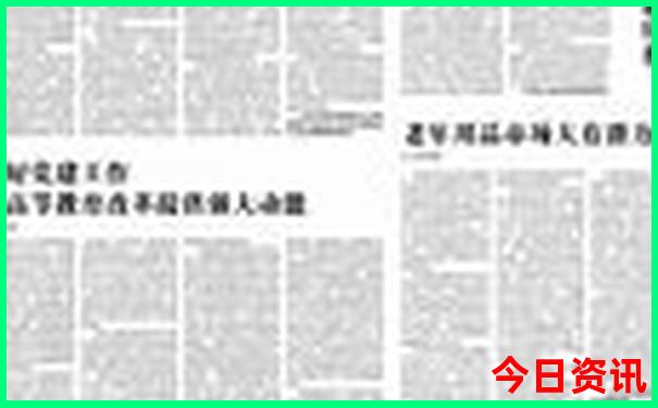 暑假海边亲子游攻略