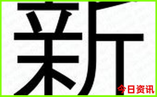 高中生暑假旅游攻略