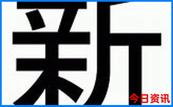 假期出游地方推荐