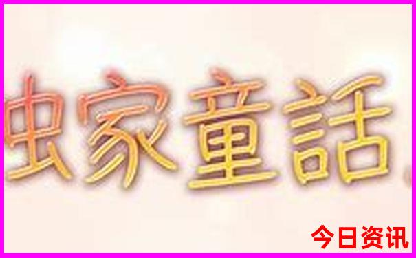 泉州景点排行榜前十名