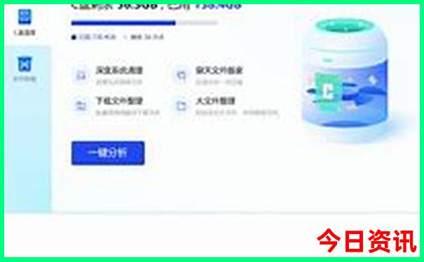 乳山有什么好玩的地方景点推荐
